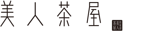 ニュークラブ 美人茶屋 広島